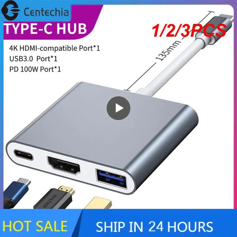 ƺ  Pd   CŸ  , USB 3.0 , 4k USB C HDMI ȣȯ й, 3 in 1, 2, 3PCs